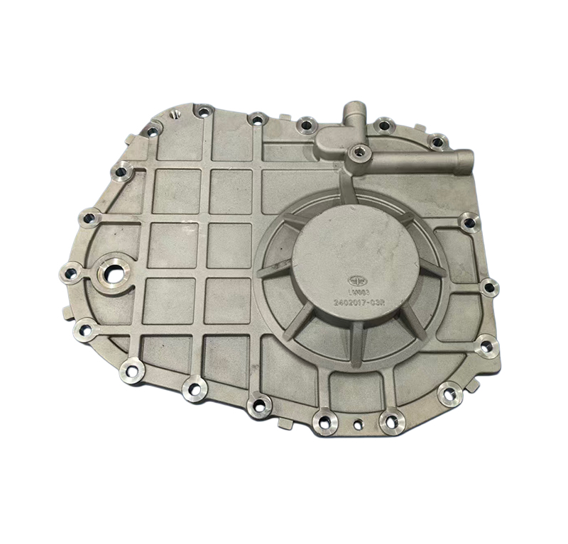 Main Reducer Cover